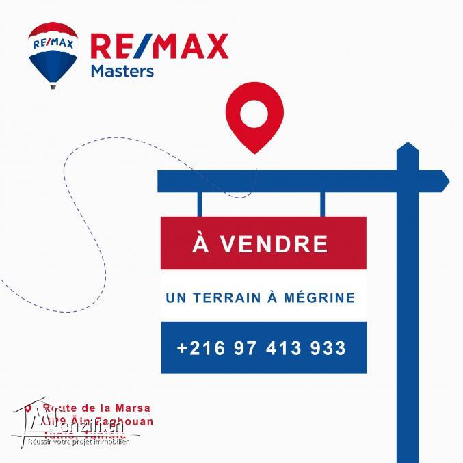 Terrain à vendre à Mégrine