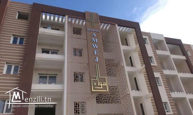 Appartement chat Mariem vu sur mère