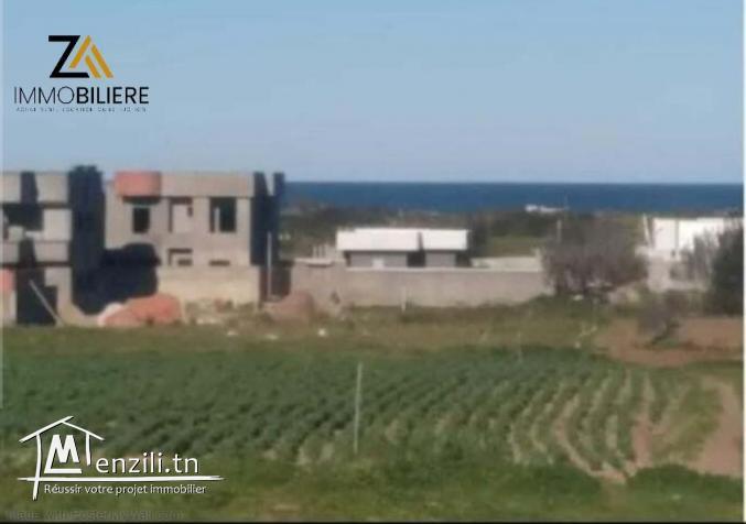 أرض في #دار_علوش