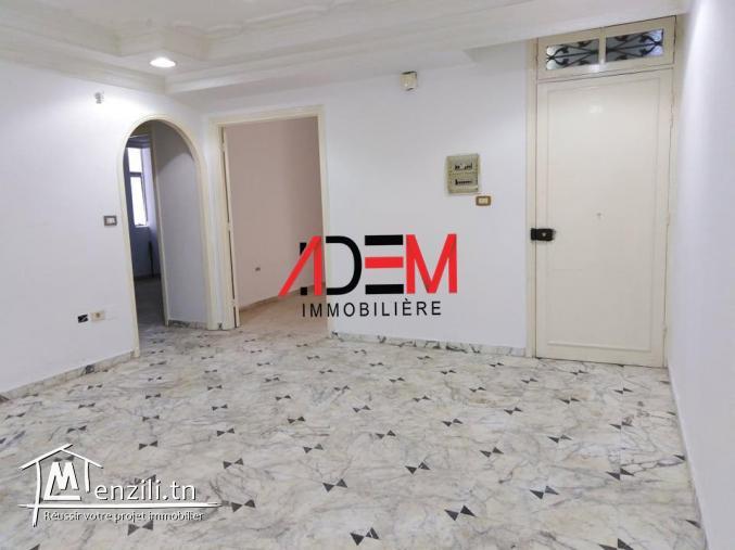 Bureau A3 bien situé à Khzema