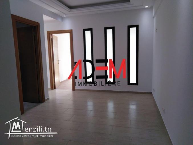 Bureau A3 bien situé à Sousse ville