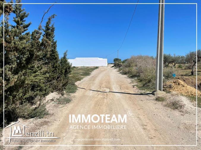 ☀ Terrain à vendre ☀Ibtihel 00216 21 256 253