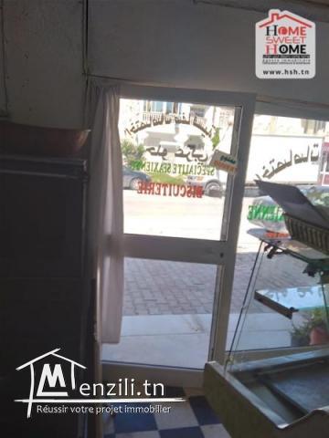 Fond Leana à Vendre à Carthage Salambo