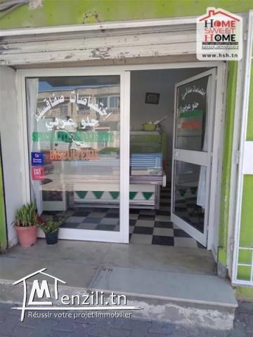 Fond Leana à Vendre à Carthage Salambo