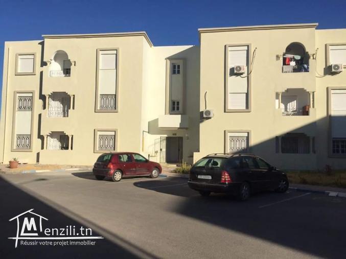 Opportunité pour une famille