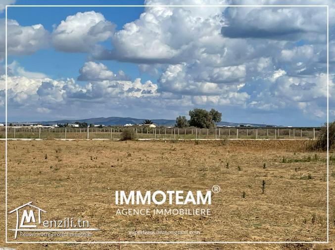 un terrain à 900m de la plage à vendre