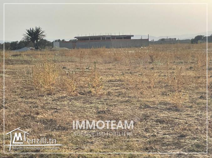 Un terrain à 900m de la plage à vendre