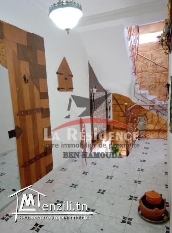 Duplex au centre-ville ( Hamdless )