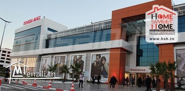 Fond Tunisia Mall