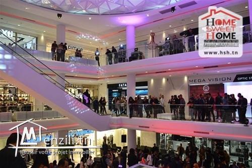 Fond Tunisia Mall