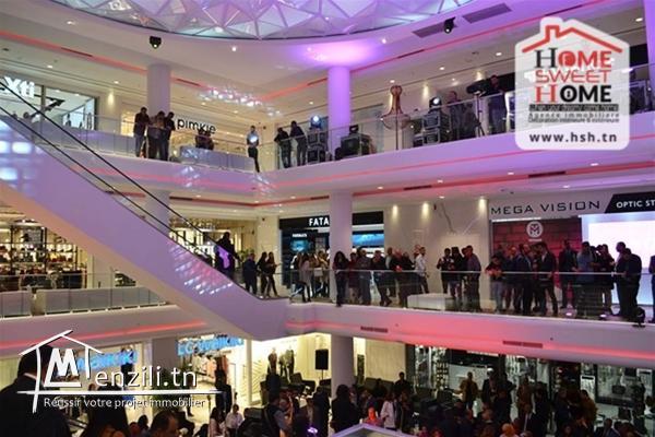 Fond Tunisia Mall