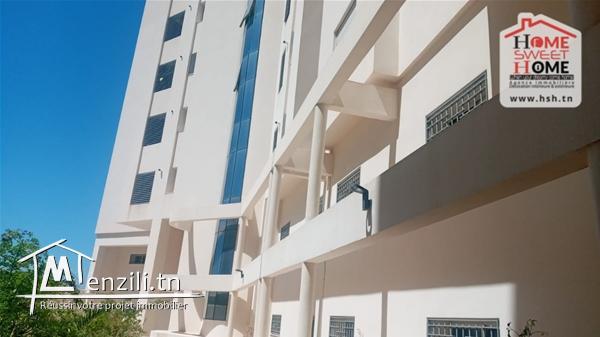 Appart Ghrami à Vendre aux Jardins de Carthage