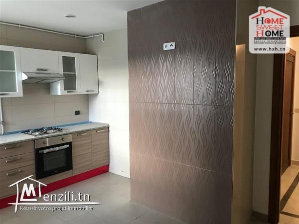 Appart Miled à Vendre à La Soukra