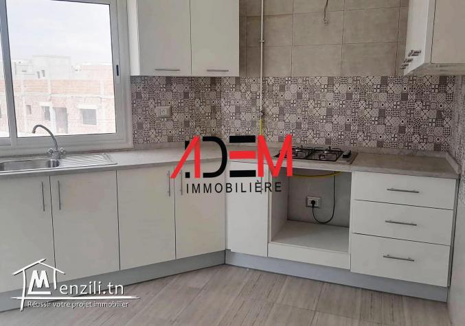 Appartement S2 de bon standing et bien situé à Bohssina