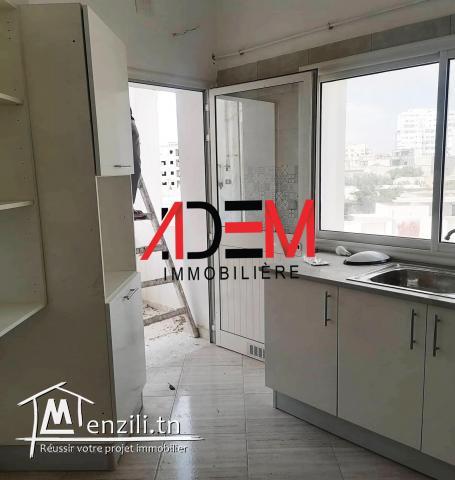 Appartement S2 de bon standing et bien situé à Bohssina