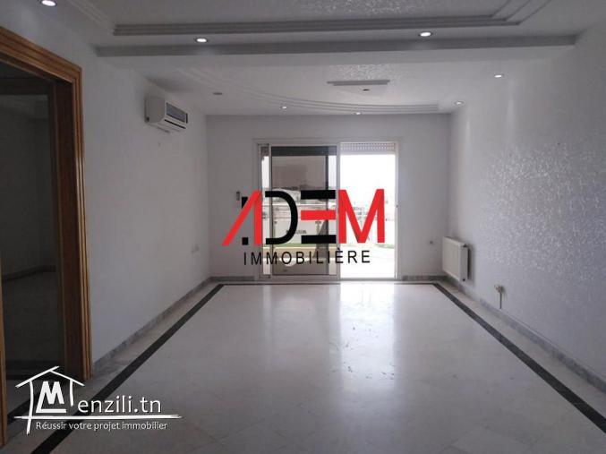 Appartement S2 de haut standing et avec place parking sous sol