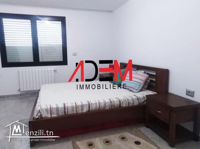 Appartement S1 meublé pour courte durée