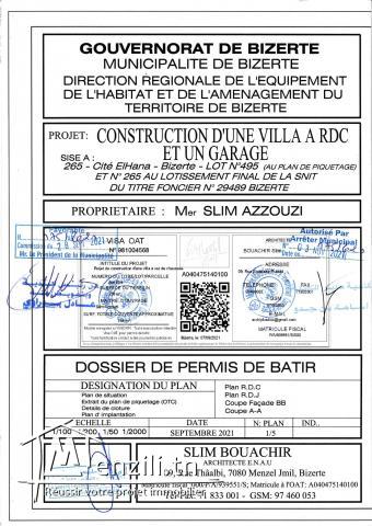 265 cité en Hana Bizerte lot n° 495