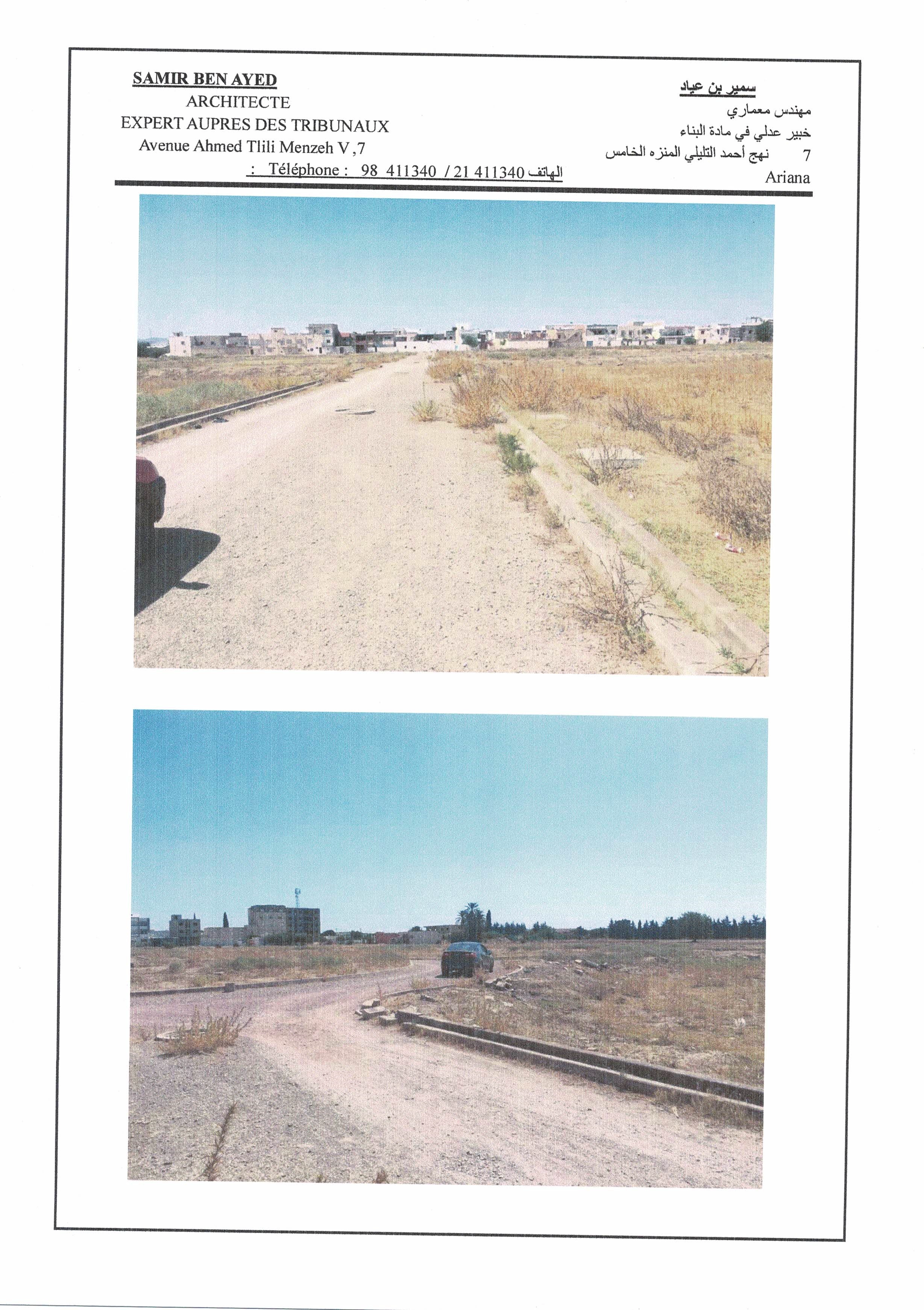 Vente LOT DE TERRAIN