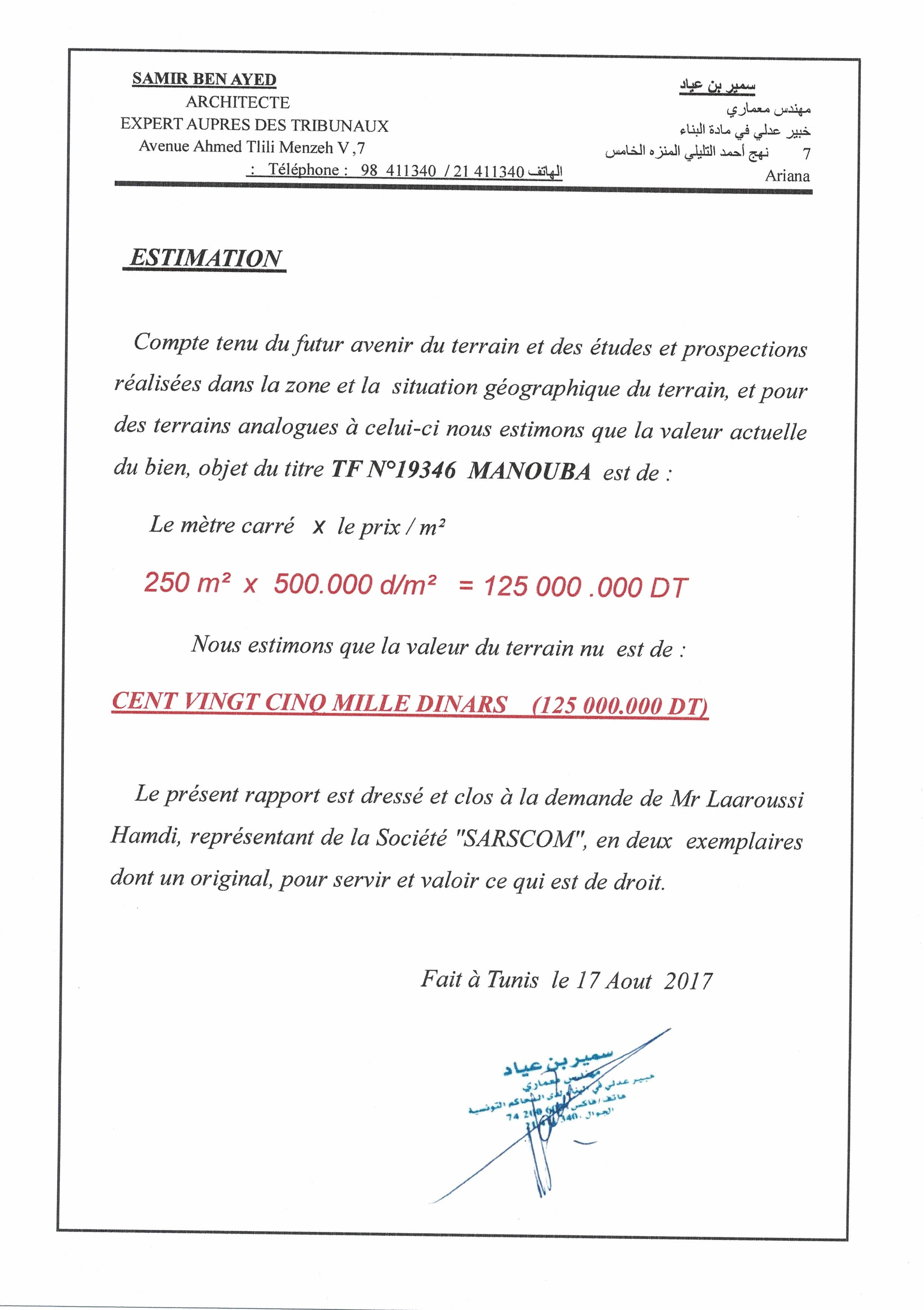 Vente LOT DE TERRAIN