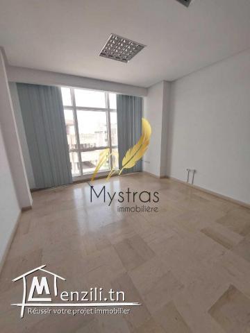 A louer un bureau aux berges du lac 2