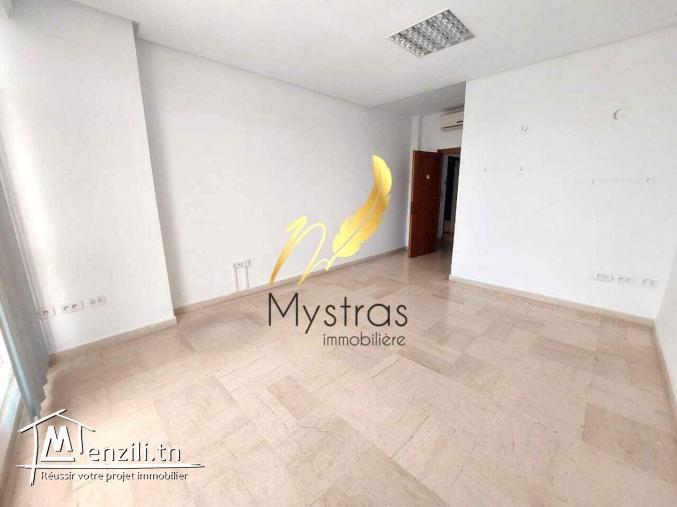 A louer un bureau aux berges du lac 2