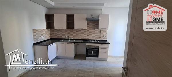 Appart Roccalta à Vendre à Gammarth Village