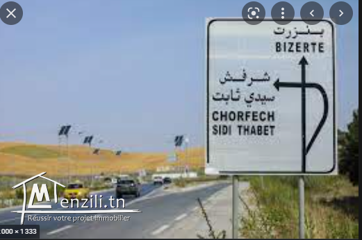 terrain à vendre à CHORFECH SIDI THABET