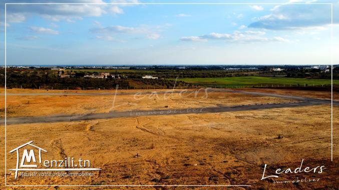 un projet de lotissement à vendre en promotion profitez ..