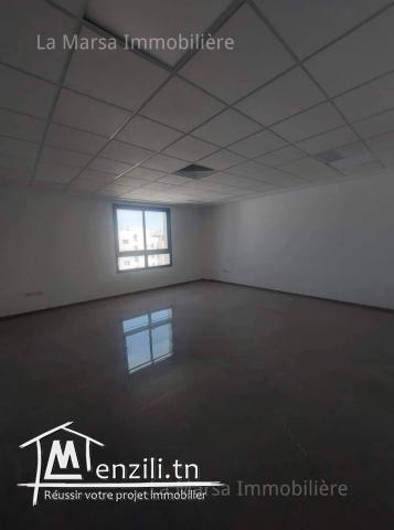 A Vendre des bureaux au Lac 2