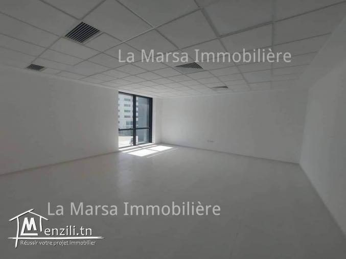 A Louer des bureaux au lac 2