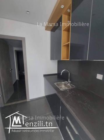 A Louer des bureaux au lac 2