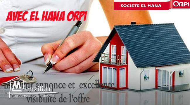 A vendre Terrain R+4 à 100 mètres d’hôtel thapsus