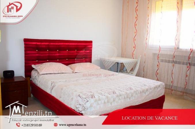 Appartement a louer S+2 Haut Standing Rz Dyar El Mahdia