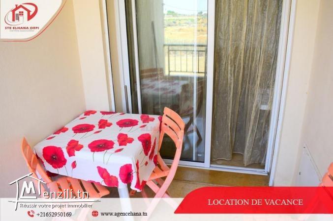 Appartement a louer S+2 Haut Standing Rz Dyar El Mahdia