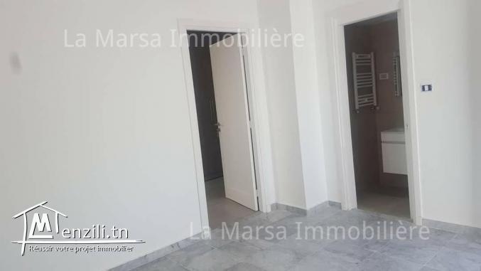 Appartement s1 à 20m de la mer, Carthage Dermech
