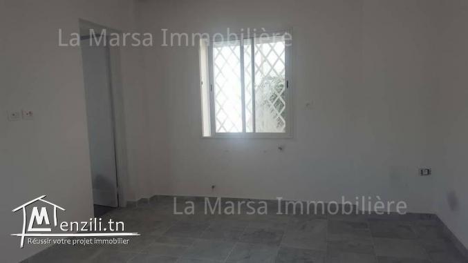 Appartement s1 à 20m de la mer, Carthage Dermech