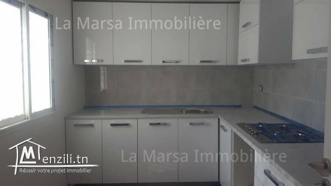 Appartement s1 à 20m de la mer, Carthage Dermech