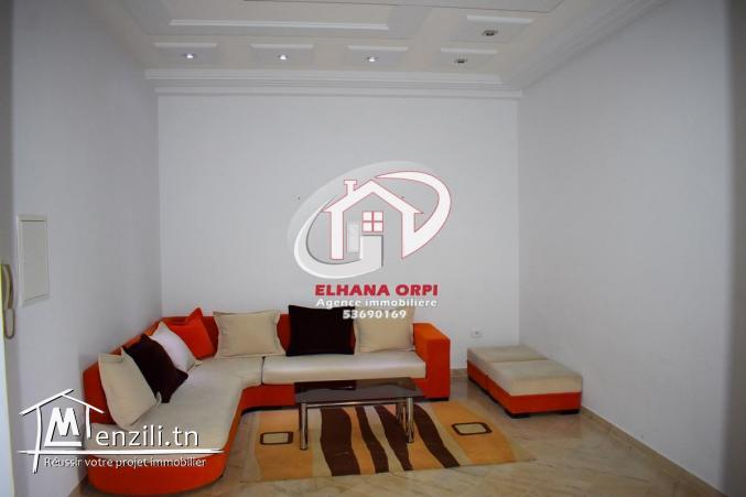 A louer RDC avec piscine en plein zone touristique