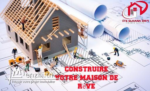 terrain a vendre proche de la plage