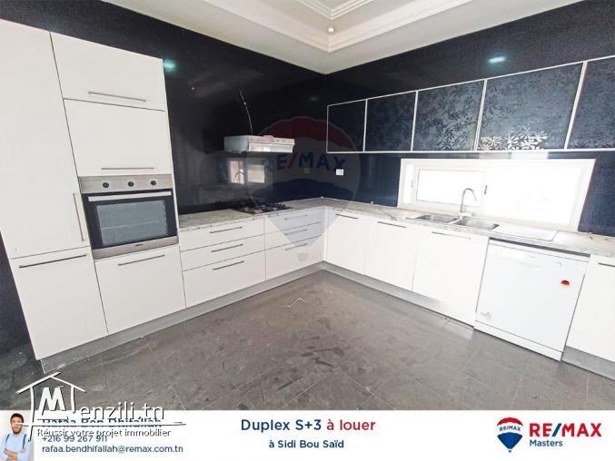 Location d'un Duplex à Sidi BouSaid Vue mer