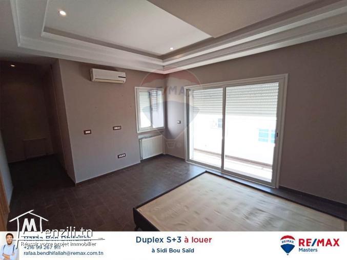 Location d'un Duplex à Sidi BouSaid Vue mer