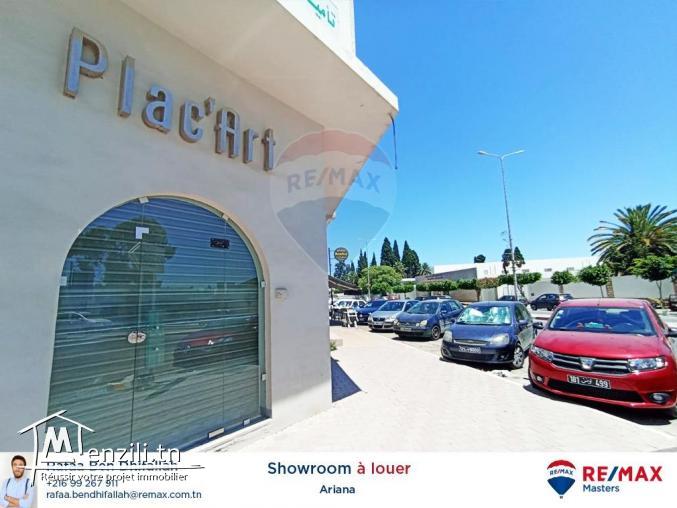 Un showroom à la location