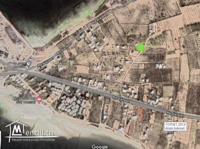 Iles kerkennah :  à vendre  un terrain de  1063m (à voir sur les photos)