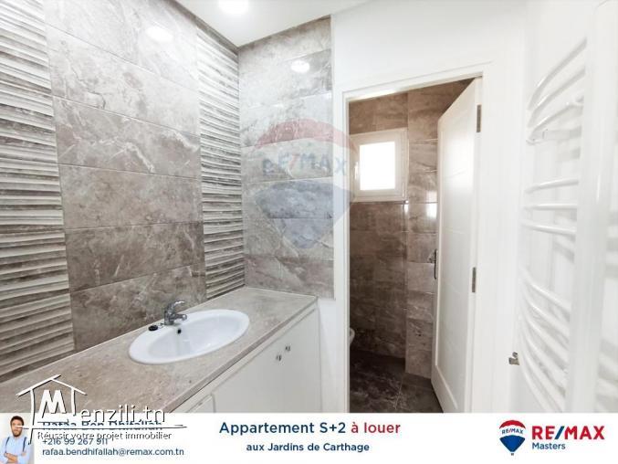 À la location un s2 aux Jardins de Carthage