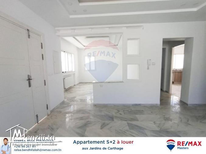 À la location un s2 aux Jardins de Carthage