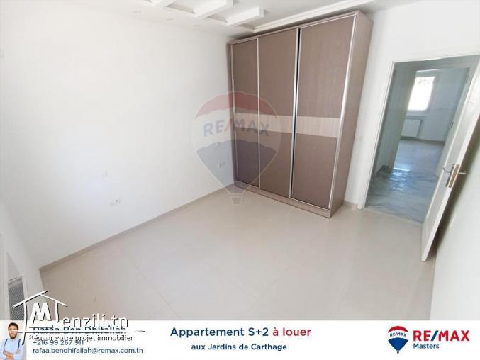À la location un s2 aux Jardins de Carthage