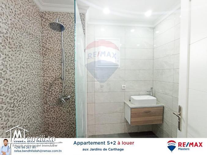 À la location un s2 aux Jardins de Carthage