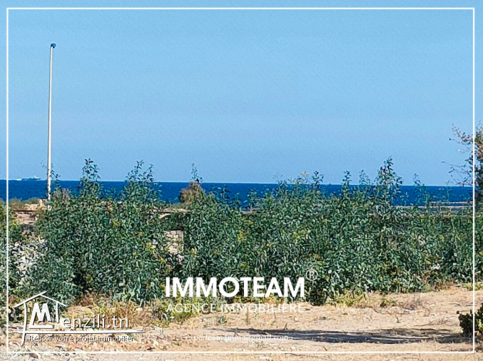 Terrain à vendre à AFH Mrezga