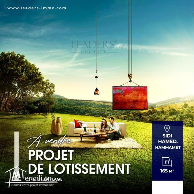 فرصة مشروع تقسيم جديد في #الحمامات ( 3كم على لبحر)